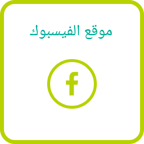 Our Facebook