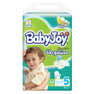 BabyJoy Tape Diaper (Junior Size)