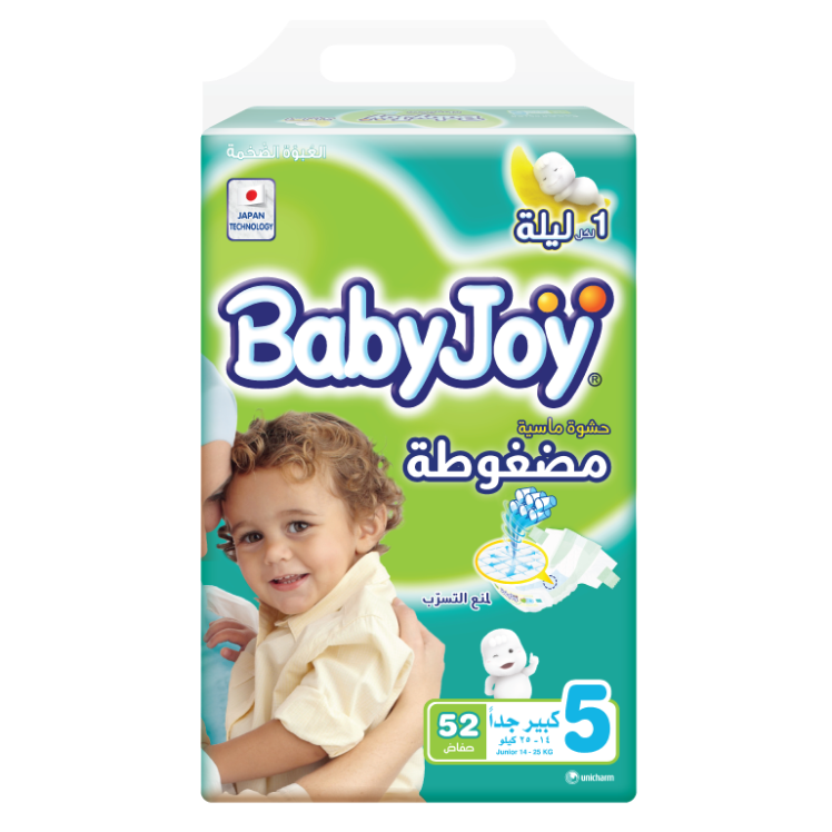 BabyJoy Compressed JR