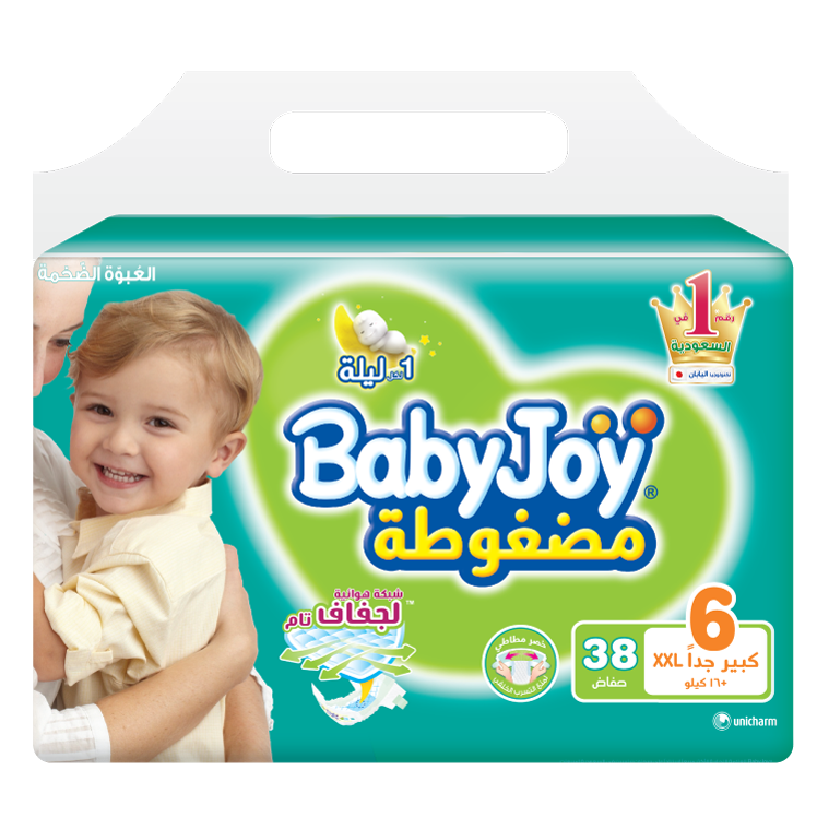 BabyJoy Compressed Diaper - 6(Jr XXL)