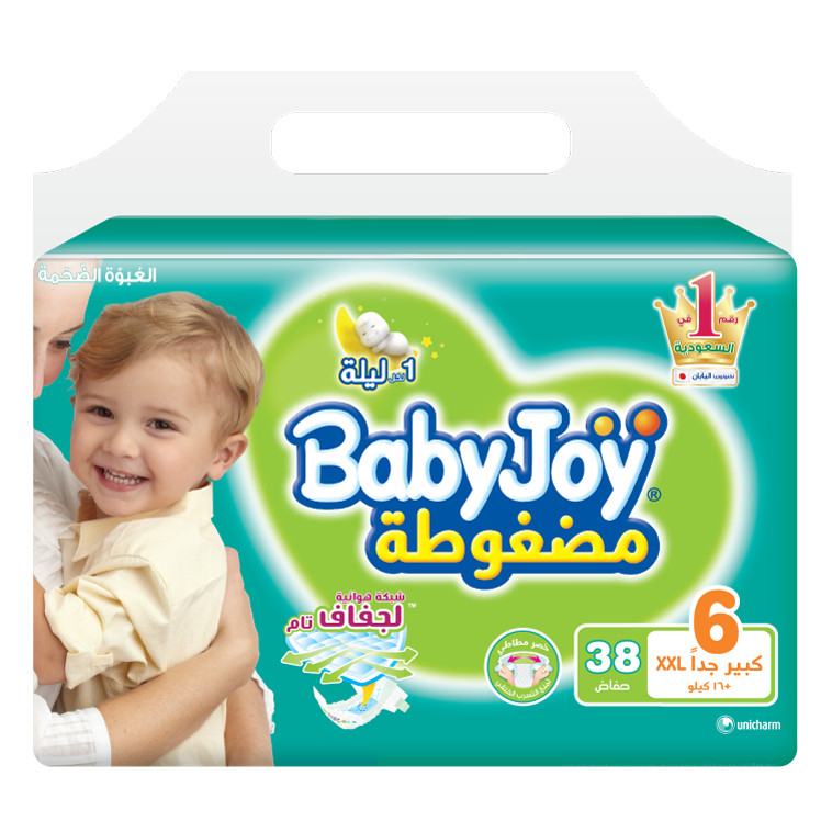 /content/dam/sites/www_babyjoy_com_sa/images/products/bj-compressed/pkg-bj-compressed-jrxxl-768-768.png