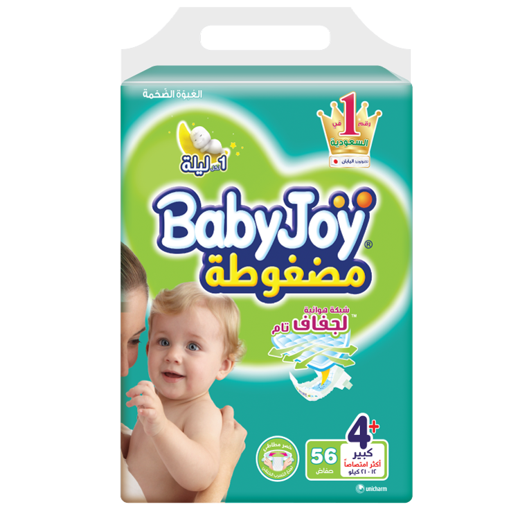 BabyJoy Compressed Diaper - 4+(L+)