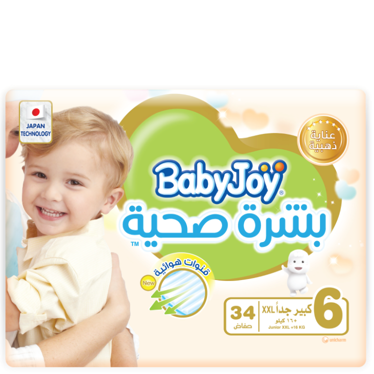 BabyJoy Healthy Skin / xxl