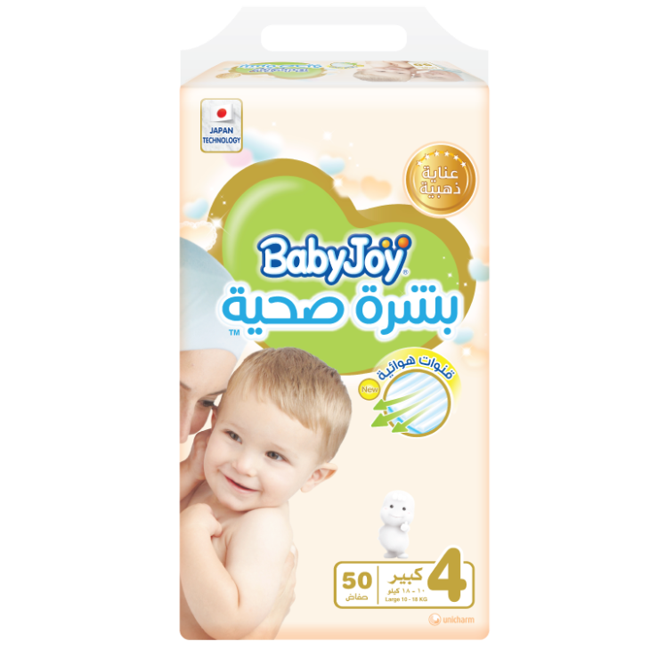 BabyJoy Healthy Skin / L