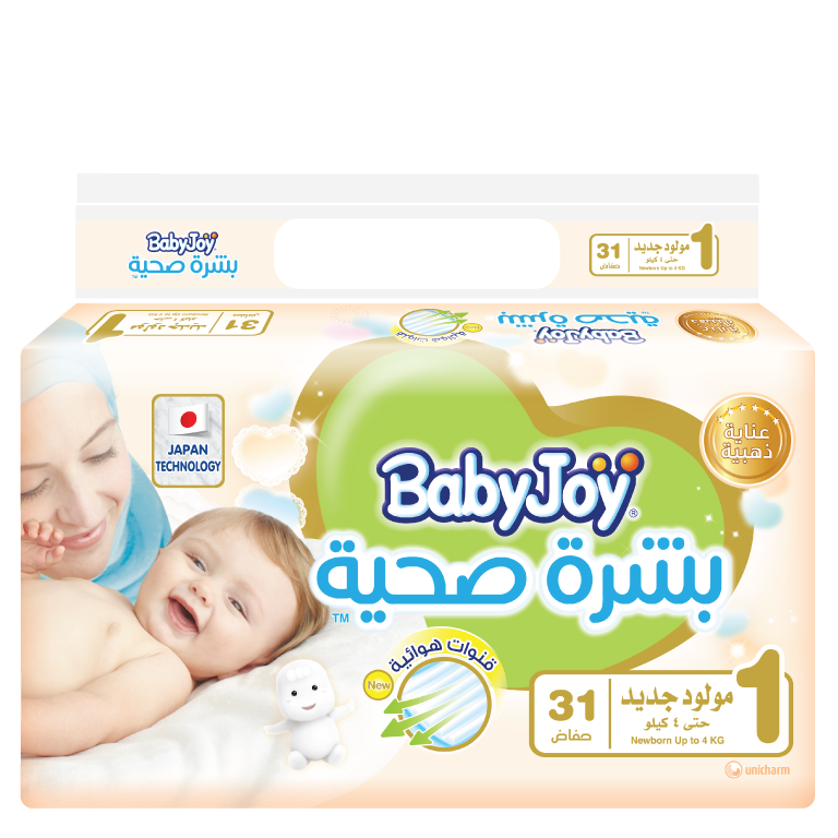 BabyJoy Healthy Skin Diaper 1(Newborn)