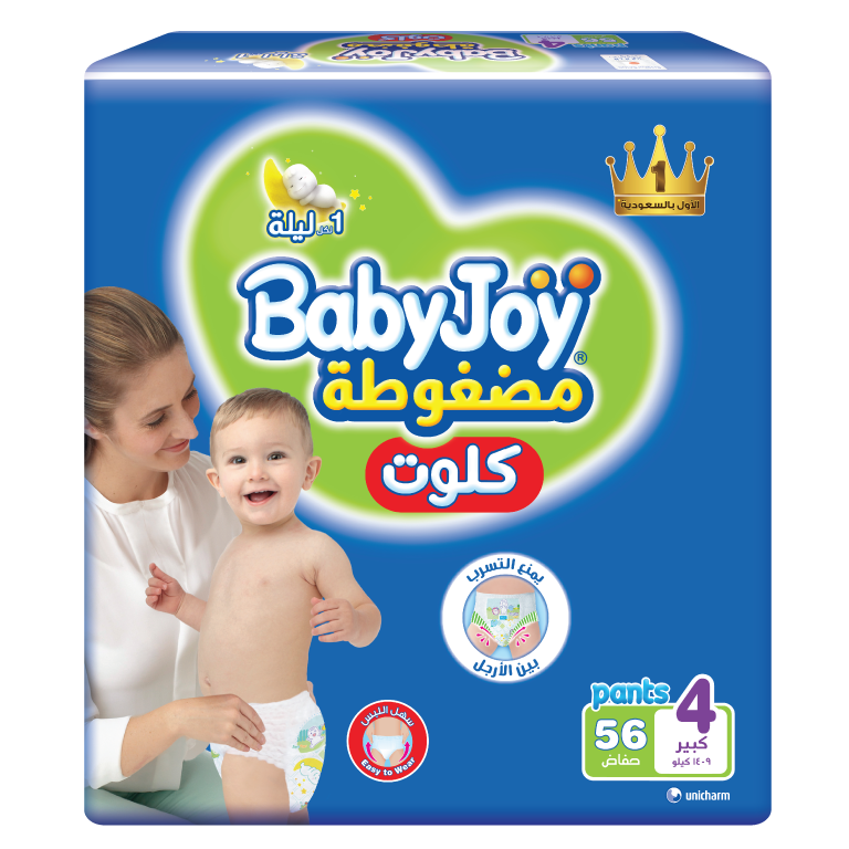 BabyJoy Culotte Diaper - 4(L)