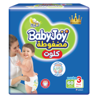 BabyJoy Culotte Diaper (Medium Size)