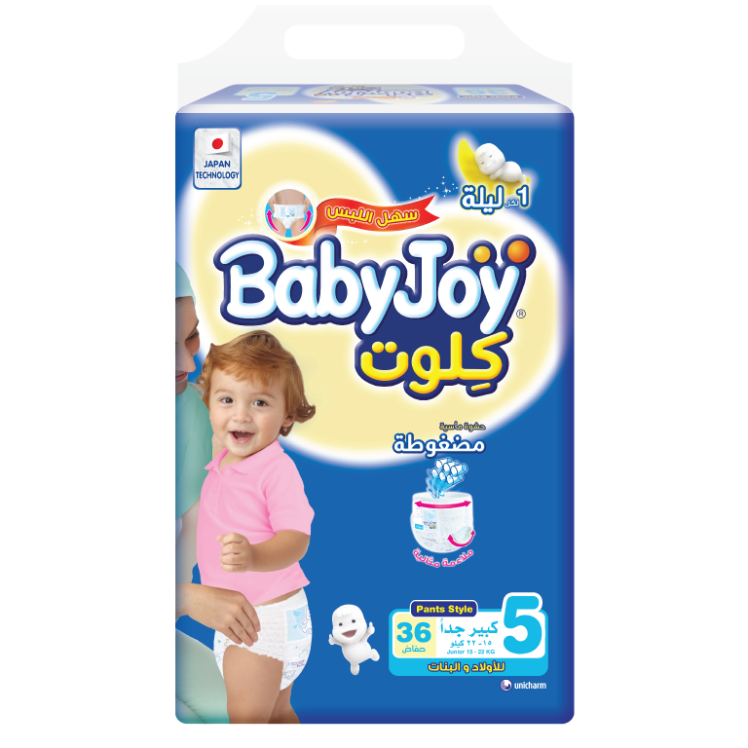 BabyJoy Culotte Diaper / 5(Jr)