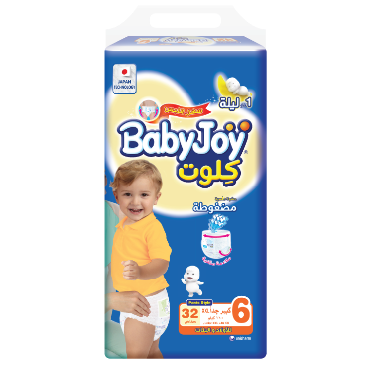 BabyJoy Culotte Diaper / 6(Jr XXL)