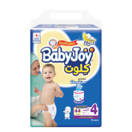 BabyJoy Culotte Diaper (Large Size)