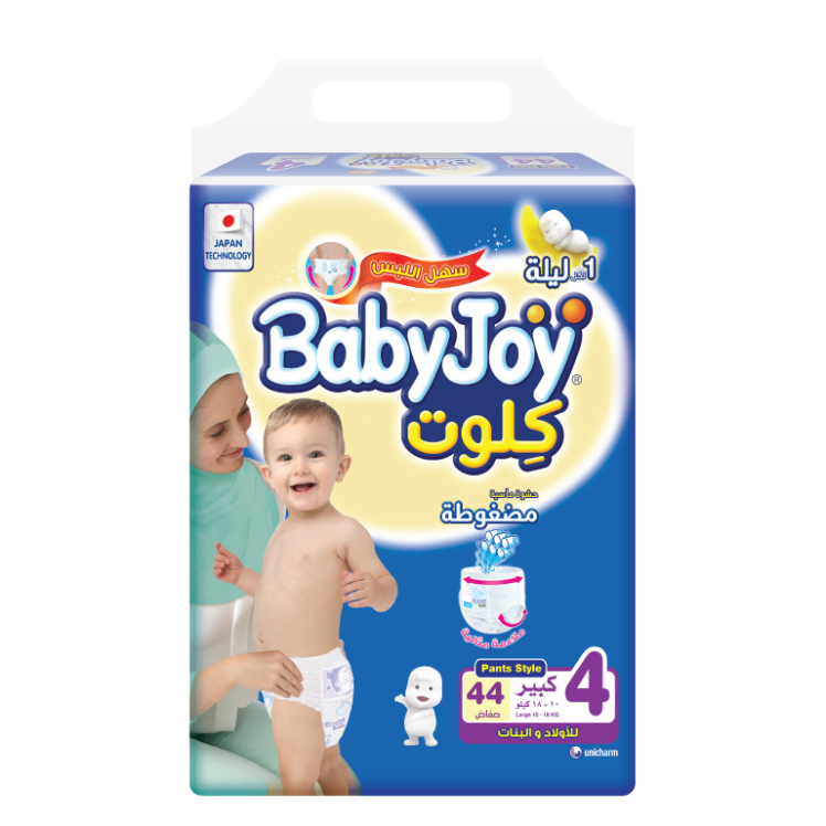 BabyJoy Culotte Diaper / 4(L)