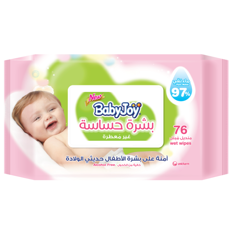 BabyJoy Wet wipes