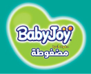 BabyJoy Compressed Diaper